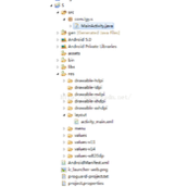 Android多进程间采用AIDL方式进行通信