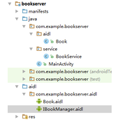 Android AIDL实现两个APP间的跨进程通信实例