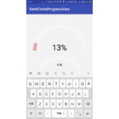 Kotlin实现半圆形进度条的方法示例