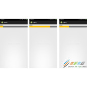 Android如何实现横向进度条演示效果