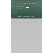 Android 实现视频字幕Subtitle和横竖屏切换的教程