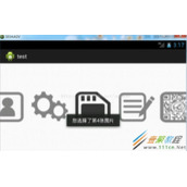 Android高级组件Gallery画廊视图使用方法详解