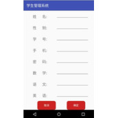 基于Android MarginLeft与MarginStart的区别(详解)