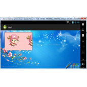 Android实现带描边的圆角图片