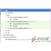 详解Android JNI的基本使用（CMake）