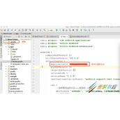 Android获取、更改包名的小技巧分享（超实用）