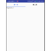 Android 中基于TabLayout+ViewPager实现标签卡效果