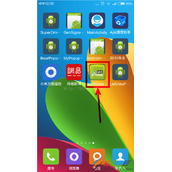 adb wireless进行Android手机调试详解