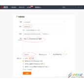 Android Studio 新建项目通过git上传到码云图文教程详解