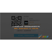 android 中ProgressDialog实现全屏效果的示例