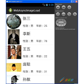 Android开发实现ListView异步加载数据的方法详解