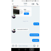 Android实现通话最小化悬浮框效果