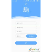 android实现一个图片验证码倒计时功能