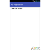 Android开发实现webview中img标签加载本地图片的方法
