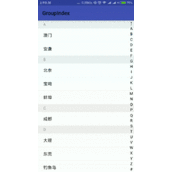 Android ItemDecoration 实现分组索引列表的示例代码