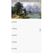 Android简洁的下拉放大刷新效果示例