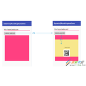 Android 动态加载二维码视图生成快照的示例