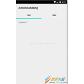 Android 中ActionBar+fragment实现页面导航的实例