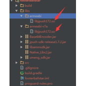 详解Android studio中正确引入so文件的方法