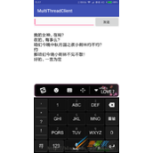 Android使用多线程进行网络聊天室通信