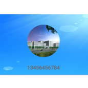 Android Studio实现带边框的圆形头像