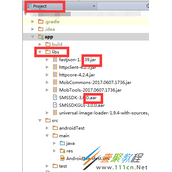 Android开发中libs和jinLibs文件夹的作用详解