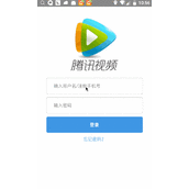 react-native 完整实现登录功能的示例代码