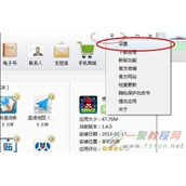 手机内存不足如何解决