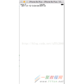 iOS表视图中下拉刷新控件功能的实现方法