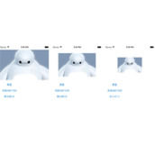 Swift 改变UIImage图片的大小尺寸，或按比例缩放实例