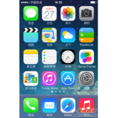 iOS系统（iPhone/iPad）怎么连接无线网络?