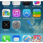 苹果Apple ID注册不能选择信用卡怎么解决