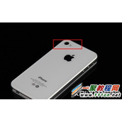 iOS7手机LED闪烁灯在哪设置 苹果手机LED闪光灯开启教程