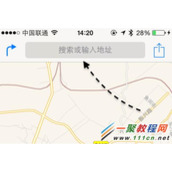 iphone手机地图搜索记录在哪删除  删除方法
