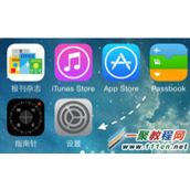 iOS8中App Store和iTunes Store不是中文怎么办？变英文解决办法