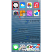 iPhone6 Plus闹钟如何设置？iPhone6闹钟设置方法图解