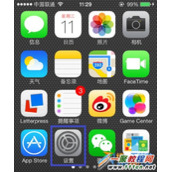 iphone6 plus在哪恢复出厂设置  iphone6 plus恢复出厂设置教程