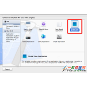 Xcode开发加载图片到app实例