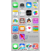 ios8怎么安装百度输入法?ios8安装百度输入法教程