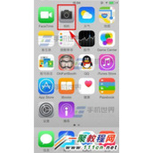 iPhone6延时摄影怎么使用?苹果6定时拍照技巧