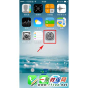 iphone6 plus怎么设置手机铃声?iphone6设置铃声教程