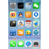 iphone6 plus 导入SIM卡里的联系人到iphone6