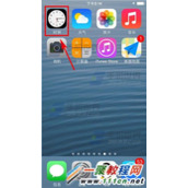 iPhone6 plus闹钟设置方法图解