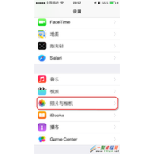 iphone6 plus拍照没有网格线怎么设置