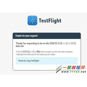 iphone6 plus安装和使用第三方输入法方法图解