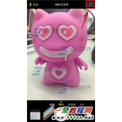 iPhone6 plus前置摄像头切换方法图解