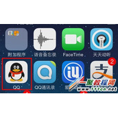 iphone6怎么切换搜狗输入法?苹果6切换搜狗输入法教程