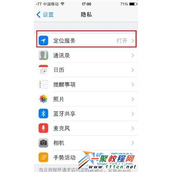 苹果6怎么设置时间  iphone6时间不对怎么设置