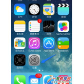 苹果6怎么设置个人热点  iphone6设置个人热点教程