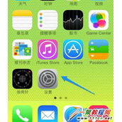 苹果6怎么设置密码  iphone6设置密码方法教程